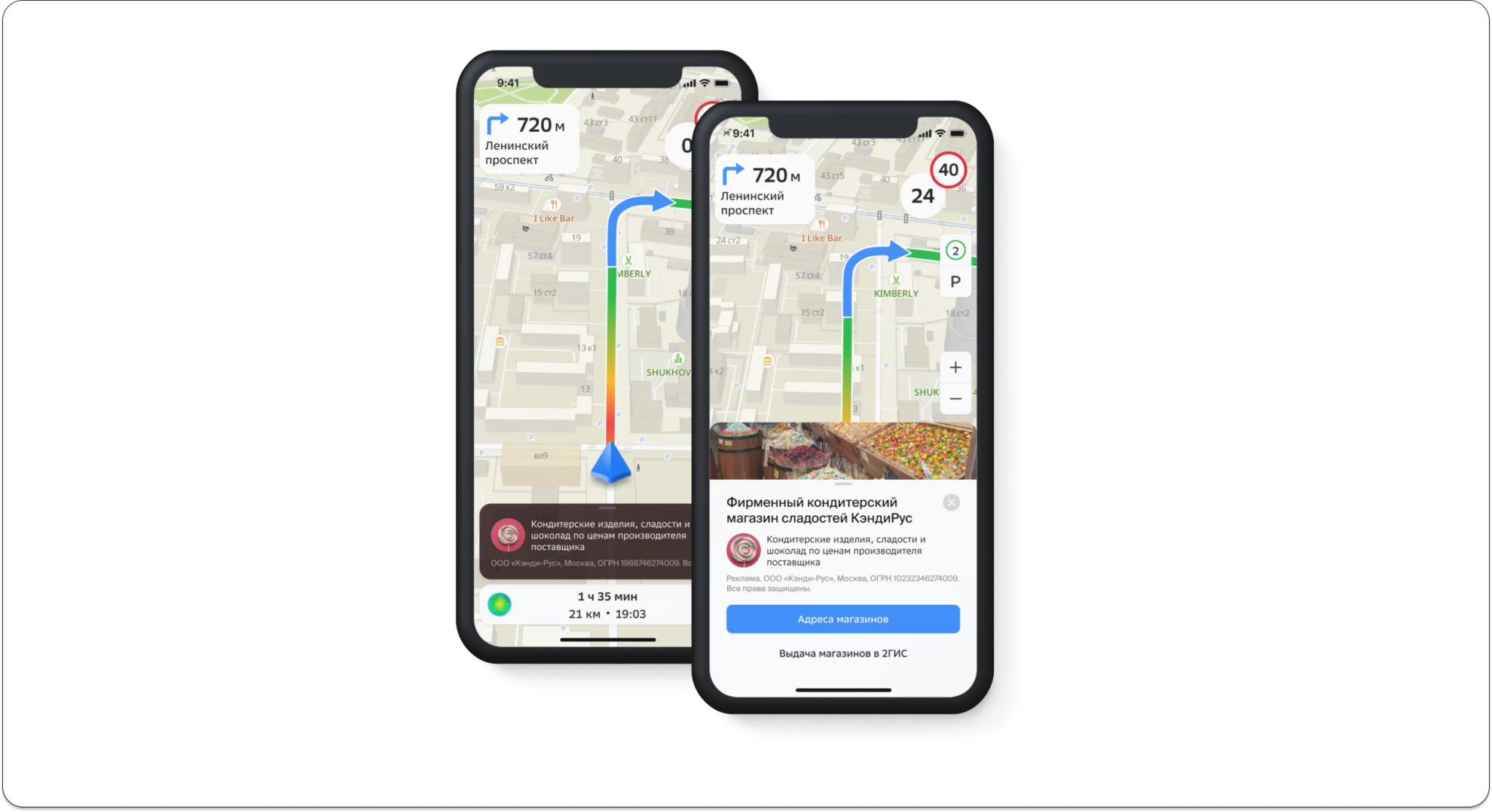 ИЛ10.png ИЛ10.png