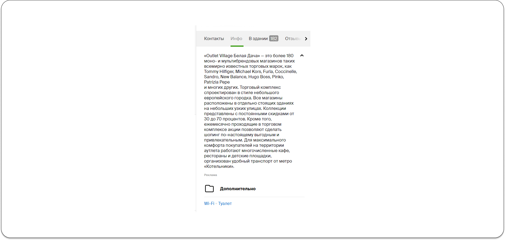 ИЛ1 (1).png ИЛ1 (1).png