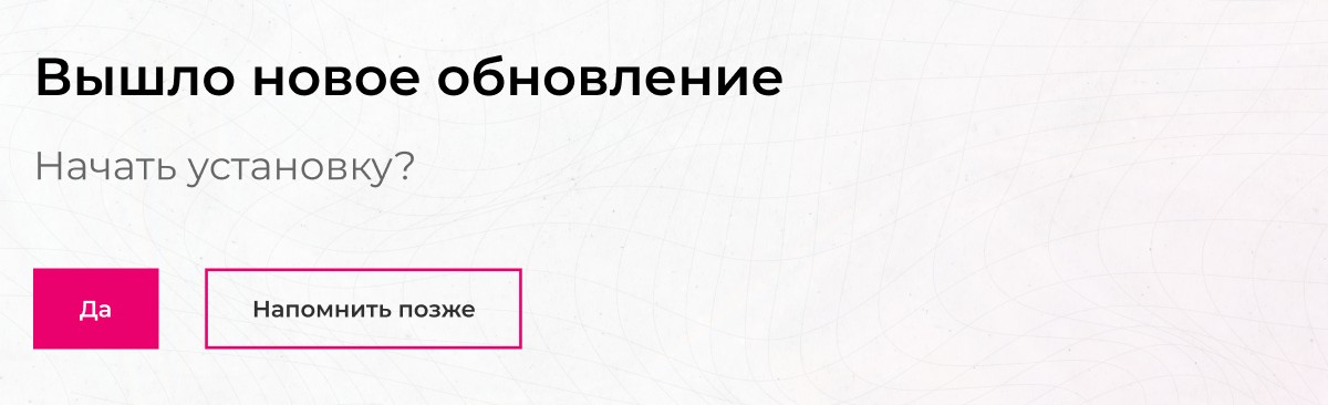 dark-pattern-4.jpg dark-pattern-4.jpg