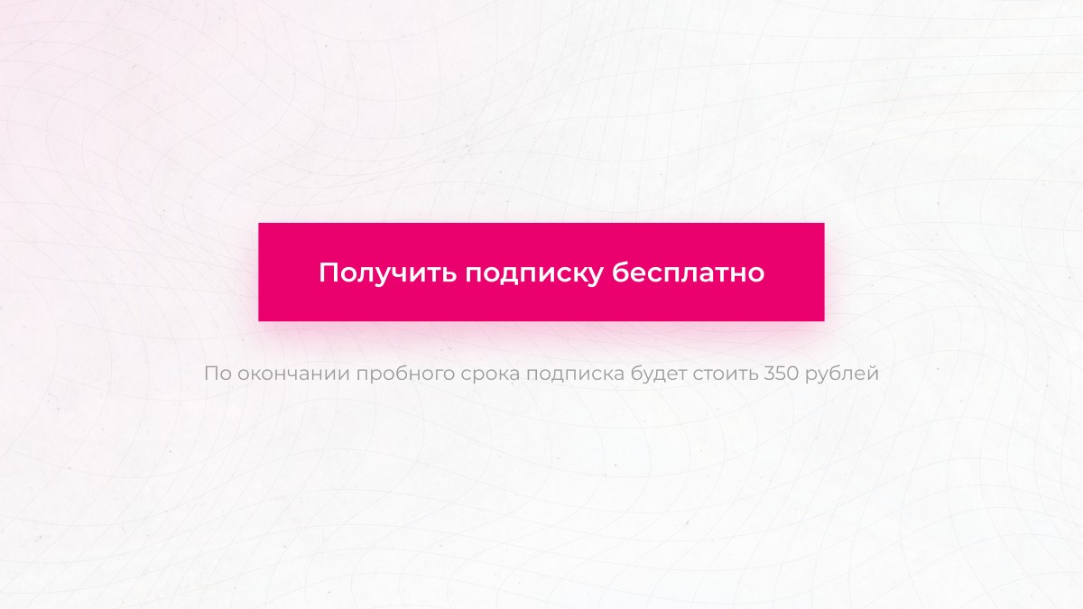 dark-pattern-2.jpg dark-pattern-2.jpg