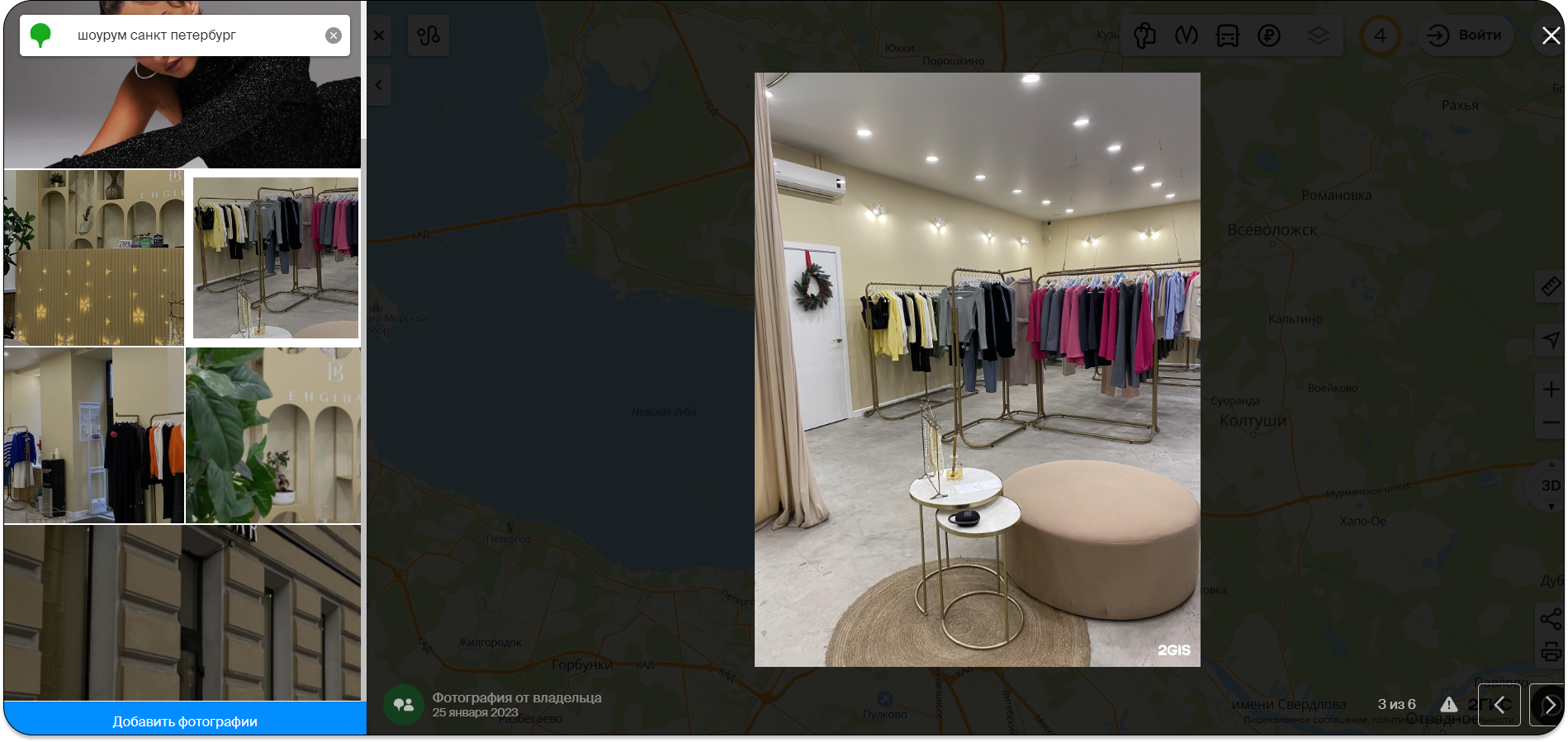 ИЛ2 (1).png ИЛ2 (1).png